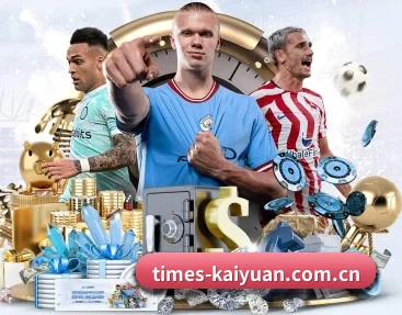 times-kaiyuan.com.cn的故事 - 体育资讯内容服务